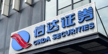 证券公司怎么去饭店展业