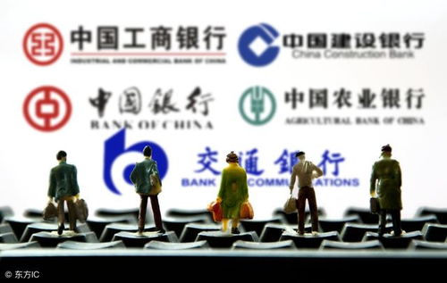 证券上班怎么挣钱的