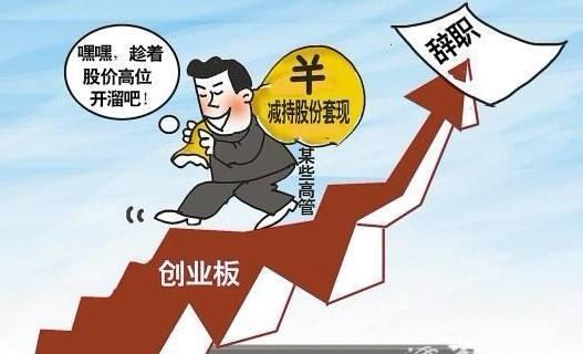 如何影响股票上市
