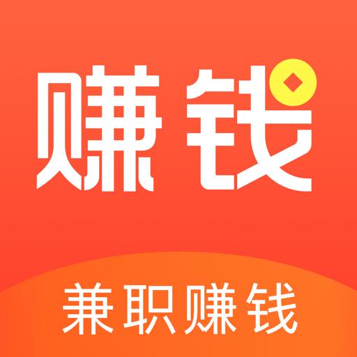证券兼职怎么赚钱