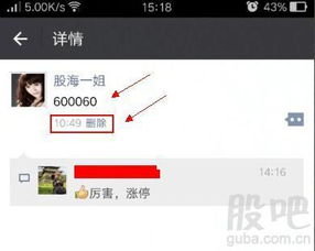 证券怎么随时赚钱