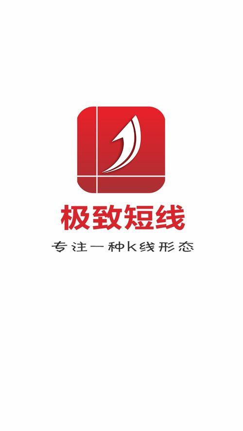 如何选择股票 知乎