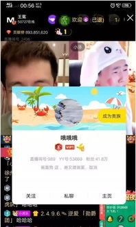 证券昵称怎么设置名字