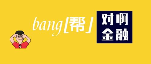 证券认证怎么取消 证券认证怎么取消