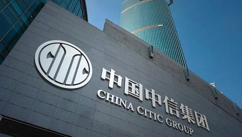 博腾股份中信证券怎么样
