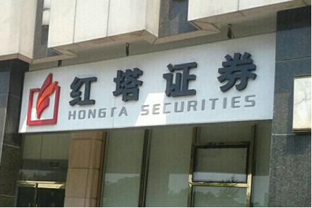东方证券研究所怎么样