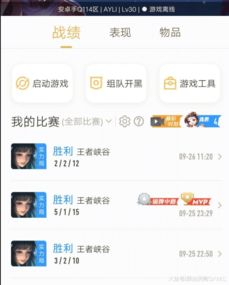 西施如何选股票