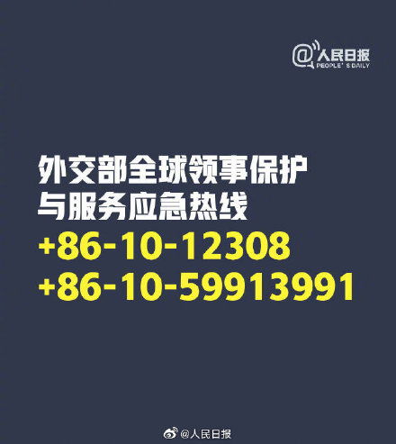 证券公司怎么两头休假