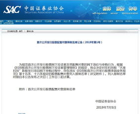 证券自营怎么开户的 证券自营怎么开户的