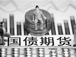证券期货怎么购买