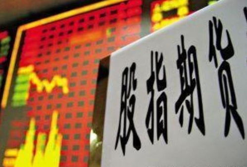 证券期货怎么购买