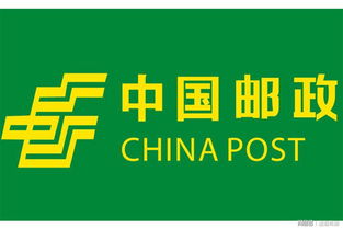 中邮证券怎么开通