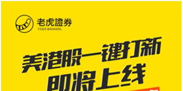招商证券独角兽怎么样