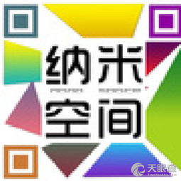 佛山创业证券怎么下载 佛山创业证券怎么下载