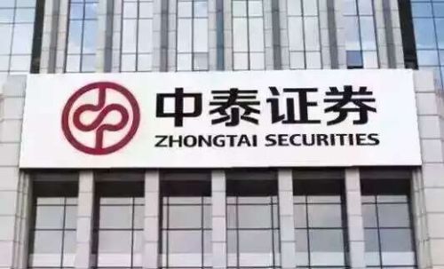 蜂巢中泰证券怎么样