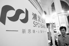 证券公司怎么换手 证券公司怎么换手
