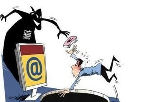 证券怎么不抓人