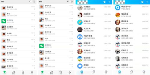 股票如何避免本金亏光