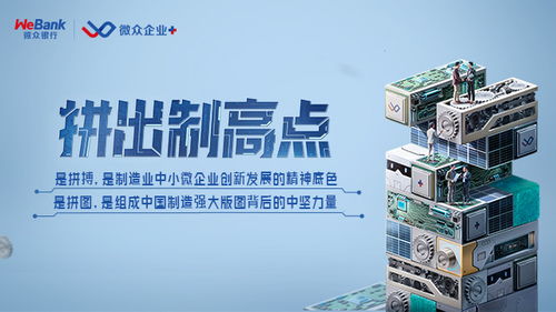 证券基建怎么样