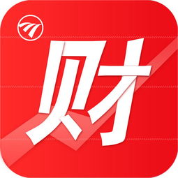 民生证券app怎么转账