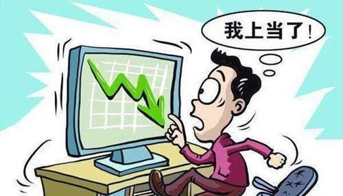 如何追回股票