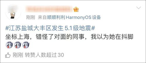证券大佬怎么称呼自己