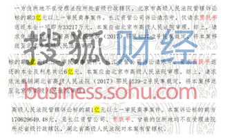 长江证券怎么读