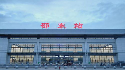 邵东证券怎么样