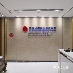 证券柜台怎么转行