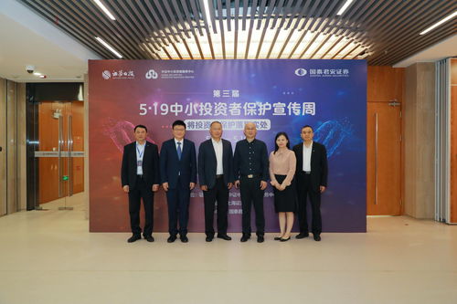 怎么才能进证券会所