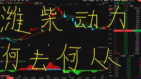 做股票如何找人 做股票如何找人