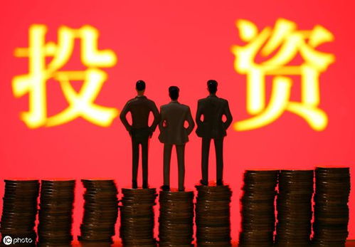 如何拿股票赚钱