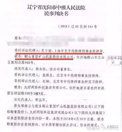 证券法务助理怎么样