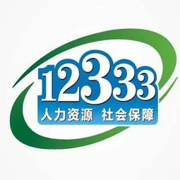 山西证券财智汇怎么用 山西证券财智汇怎么用