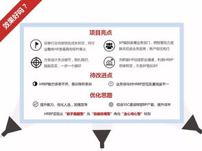 兴业证券怎么样让男生