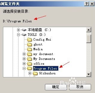 怎么下载证券帐户软件
