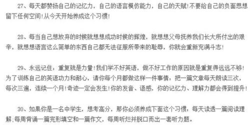 证券法太难学了怎么办