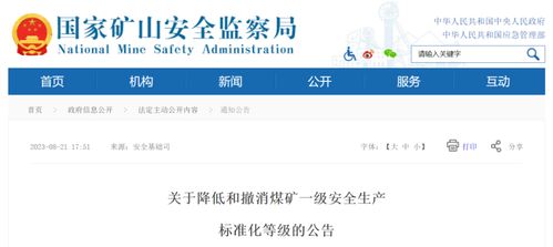 人死了怎么注销证券