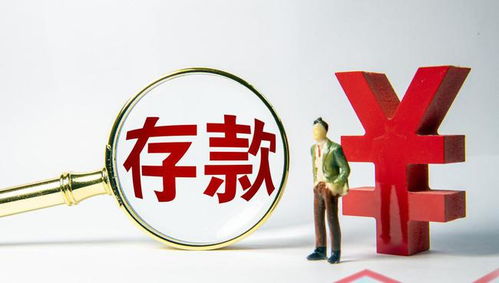 人死了怎么注销证券