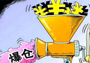 如何理解股票的专业术语 如何理解股票的专业术语