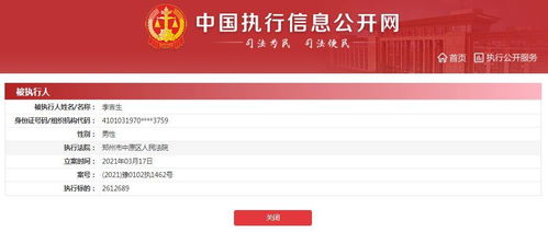 发行权益证券怎么投资