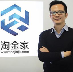 军师证券怎么样