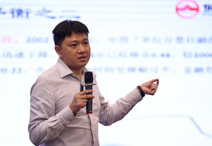 军师证券怎么样