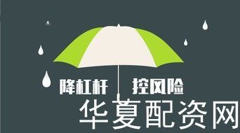 新浪证券怎么样