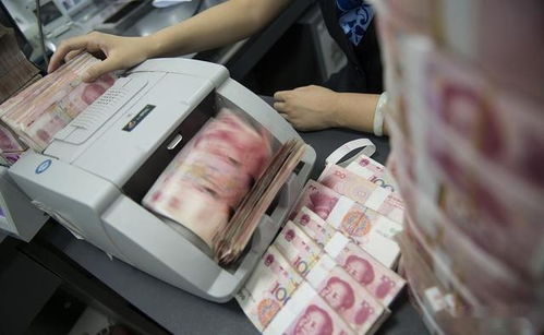 现金证券怎么取钱