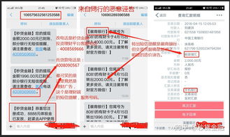 如何从网上接收股票信息 如何从网上接收股票信息