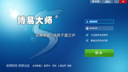证券经纪人怎么找客户 证券经纪人怎么找客户