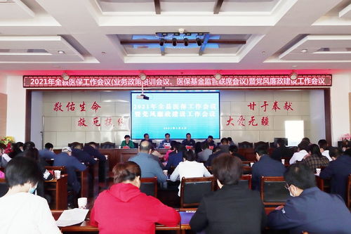 肃南县怎么开证券账户 肃南县怎么开证券账户