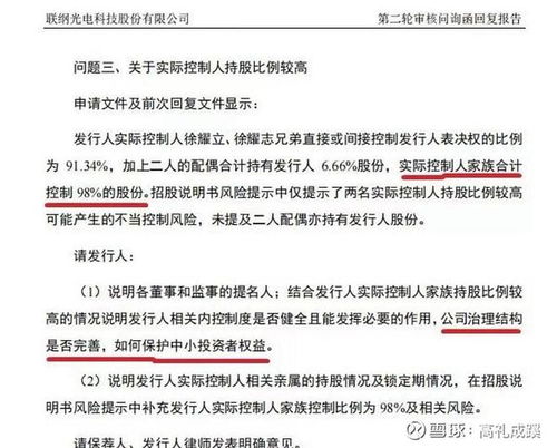 证券已报怎么撤回