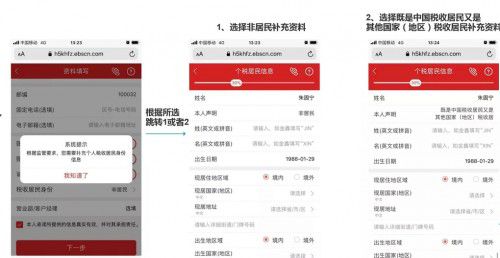 光大证券怎么赎回基金